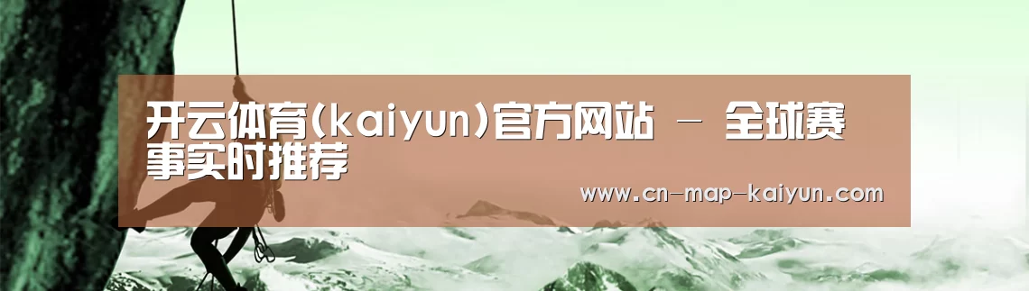 企业文化(图1) 企业文化(图1)