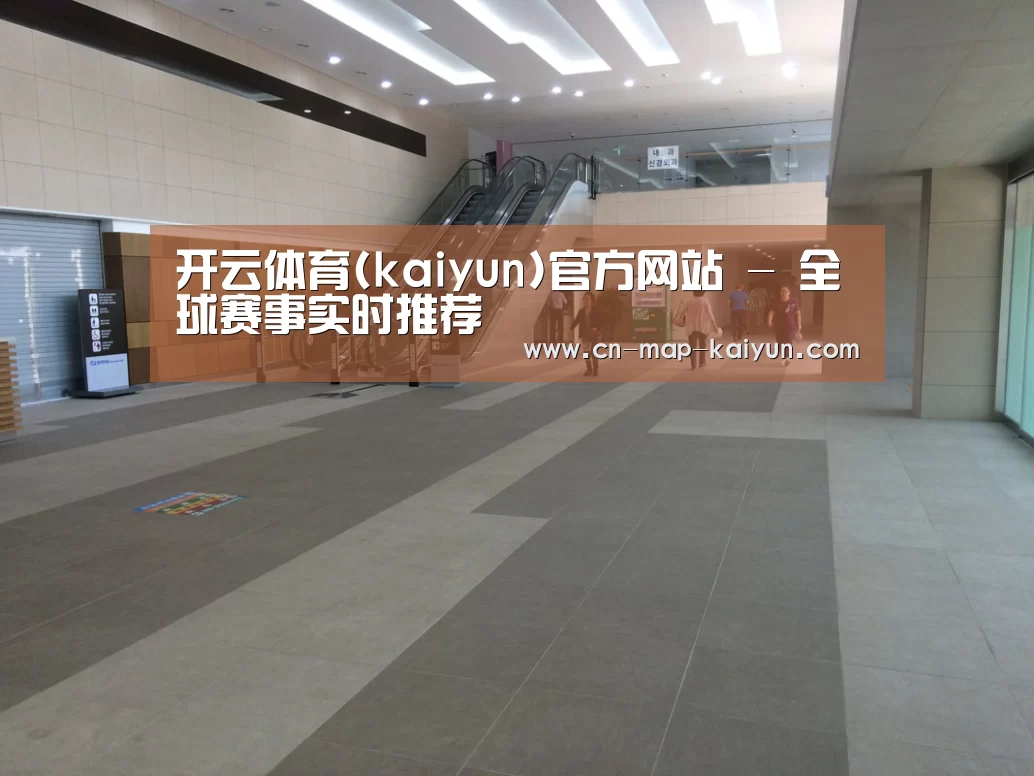 韩国济州岛酒店(图1)