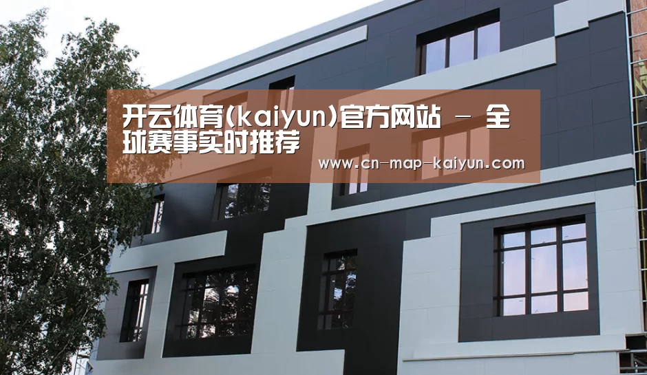 俄罗斯健身中心(图1)