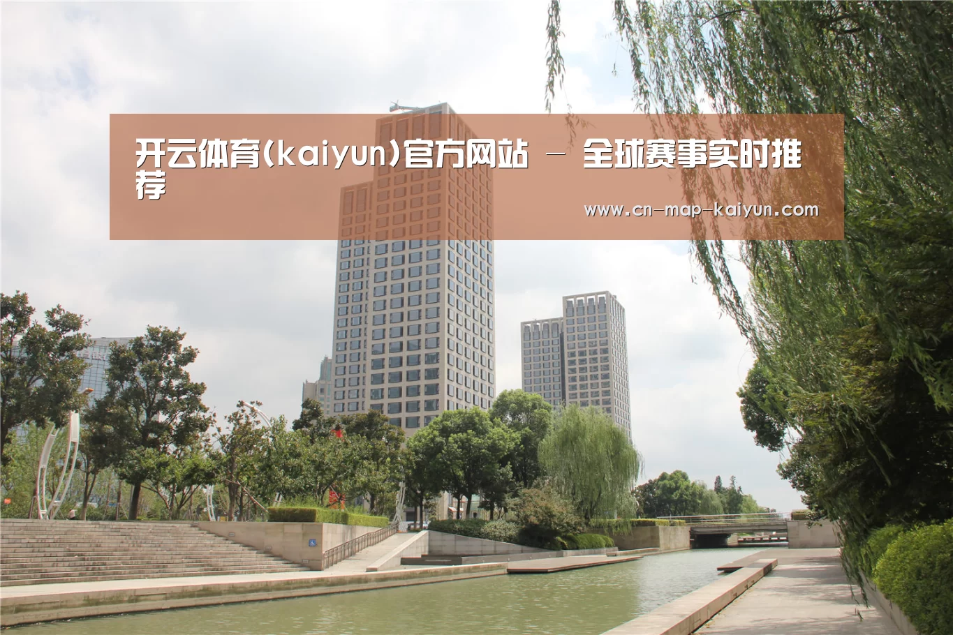 苏州诚品豪宅(图1) 苏州诚品豪宅(图1)