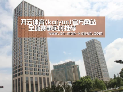 苏州诚品豪宅