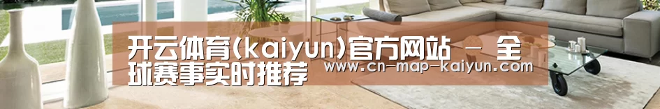 响应式中英双语建材展销网站模板