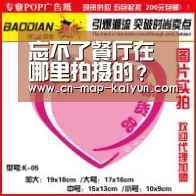 忘不了餐厅在哪里拍摄的?在哪个平台播每周几更新|开云体育直播(图3) 开云体育官方入口