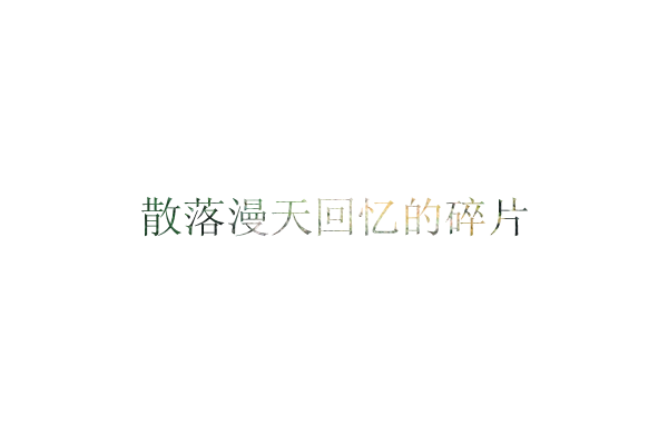 开云体育网页版
